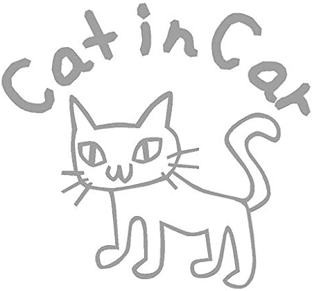 Amazon キャットインカー Ver 猫 落書き系 イラスト ロゴ カッティング ステッカー 14 グレー ステッカー デカール 車 バイク