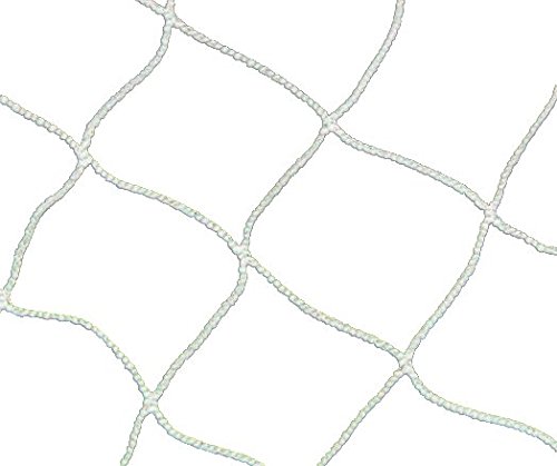 Softee Multi-Purpose Goal Net 100 x 65
