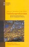 Nagarjuna's Refutation of Logic, Nyaya : Vaidalyapakarana, Tola, Fernando, 8120809203