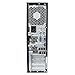 HP Elite Desktop Computer, Intel Core i5 3.2 GHz, 8 GB RAM, 500 GB HDD, Keyboard & Mouse, Wi-Fi, Dual 19″ LCD Monitors (Brands Vary), DVD-ROM, Windows 10 (Renewed)thumb 2