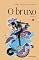 Livro O bruxo
