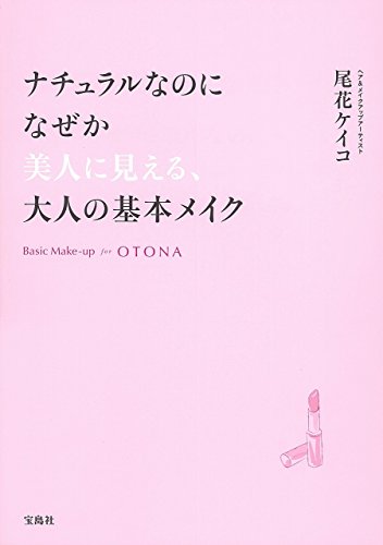 バックナンバー 表紙画像 1