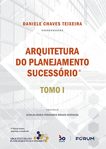 Logomarca do site Literatura Jurídica