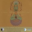 Chakra Balancing: Body, Mind and Soul