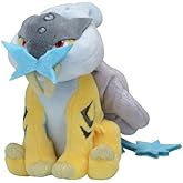 Pokemon Center: Sitting Cuties: Raikou Plush # 243 - Generation 2 - 6 In