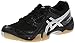 ASICS Women's Gel Dominion Volley Ball Shoe