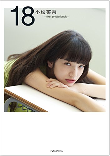 バックナンバー 表紙画像 1