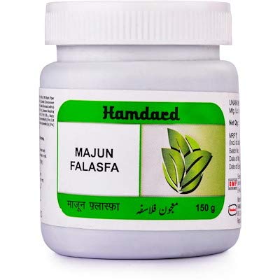 Hamdard Majun Falasfa (150g)(pack of two)