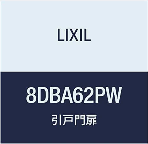 Lixil リクシル Toex エススライド Pw 門柱 引違いタイプ用 H14 8dba62pw