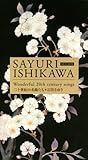 【10CD】20世紀の名曲たち