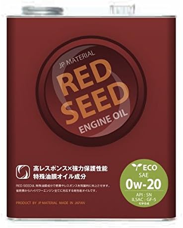 Amazon Redseed レッドシード 5w 30 3l 軽自動車用エンジンオイル Rs Ks03 車用エンジンオイル 車 バイク