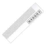 Junshion Diamond Drawing Ruler Dot Drill Tool Magic Tool Diamond Embroidery Mesh Ruler Stainless Steel Ruler Tool,5D Diamond Painting Rhinestone Embroidery Dots Drill Ruler