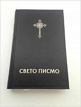 Мороженое algida cornetto труб.шоколад 70г (5996037050642)