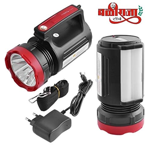 Baliraja Rechargeable Torch Upto 1000 m Range, Lighting for 5 Hours with Strong Light Mode