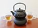 Black Hobnail Small Dot Japanese Cast Iron Tetsubin Teapot Warmer (F15364)~ We Pay Your Sales Tax