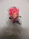 Dragon Ball Z DBZ Son Goku Dark Ver.Figure Keychain Ring UDM BURST 21 Gashapon