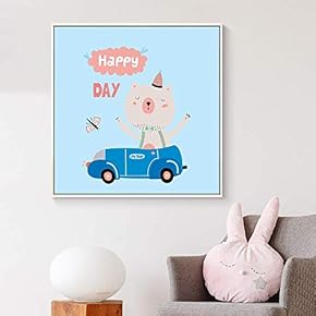 Floating Framed Canvas Wall Art for Living Room, Bedroom Canvas Prints for Home Decoration Ready to Hang - 16x16 inches