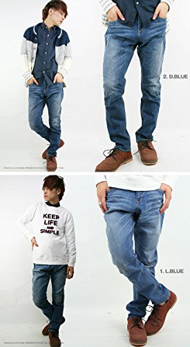 【即出荷】(クリフメイヤー) KRIFF MAYER ストレッチ デニム イージー パンツ スウェット ジーンズ ジーパンサルエル メンズ L 1.ライトブルー