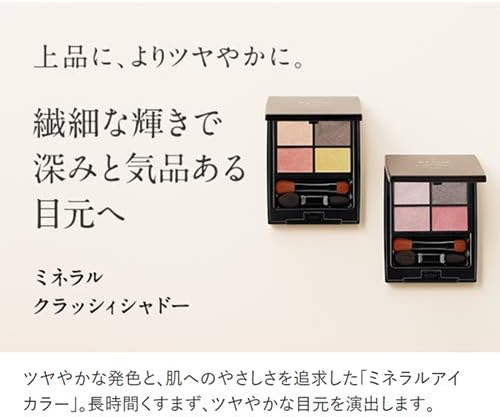悪魔 休日 話 エトヴォス ロゼ ブラウン Oureducatedguess Com