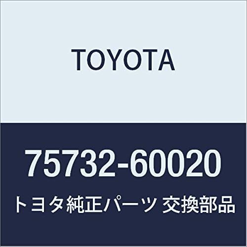 Toyota トヨタ 純正部品 フロントドア アウトサイド モールディング Lh ランドクルーザー Van 品番 600