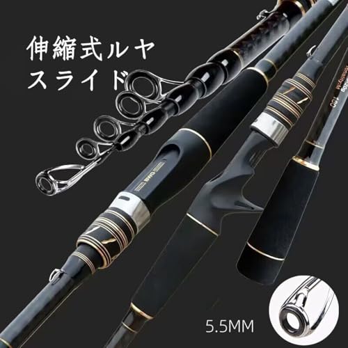Mua hybmszj 釣竿 コンパクトロッド 投げ竿 釣り竿 ちょい投げ 釣竿