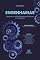 Livro Engenharias - pesquisas sobre desenvolvimentos e inovações: Volume 1