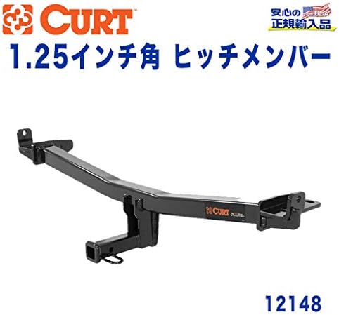 Curt カート社製 大型家電 正規代理店 Class2 産業 研究開発用品 ヒッチメンバー レシーバーサイズ 1 25インチ 牽引能力 約15kg アウディ パソコン 周辺機器 Q3 Q3クアトロ B07t5jr5hr 新作製品 世界最高品質人気 正規品送料無料 100 品質保証 激安超特価