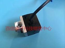 PSA-V01 Digital Pressure Sensor
