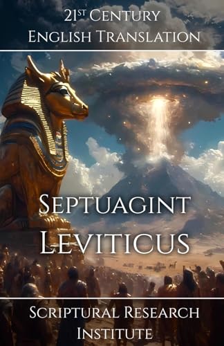 Septuagint: Leviticus (Septuagint: Torah)