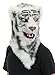 Elope Mouth Mover White Tiger Mask