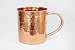 Alchemade 100% Pure Hammered Copper Mug - 14 Ounce Mug For Mules, Cocktails, Or Your Favorite Beverage - Seamlessly Made to Last a Lifetime Tarnish Free