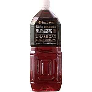 プレミアム黒烏龍茶ペットボトル 2LPET×9本 茶匠庵 国産