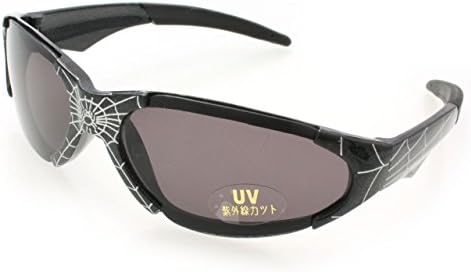 現金特価 ｕｖカットキッズサングラスc08 Z04透過率15 紫外線