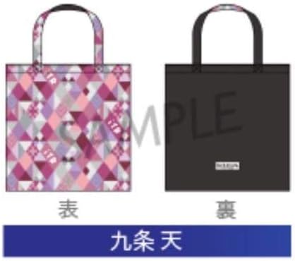 Amazon Idolish7 アイナナ アイドリッシュセブン 1st Live Road To Infinity 展覧会 Rti展 衣装イメージ リバーシブルトートバッグ 九条 天 アニメ 萌えグッズ 通販