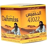 Moroccan GREEN TEA 41022 DAHMISS 200G | 500G (500G)