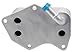 TOPAZ 07K117021C Engine Oil Cooler for Volkswagen Beetle Golf Jetta Passat 2.5L