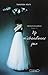 Insaisissable T03 Ne m'abandonne pas (French Edition) by
