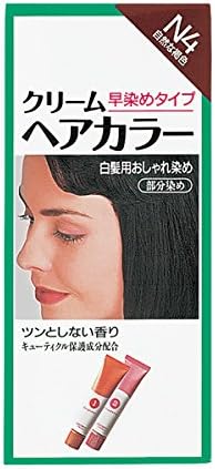 Amazon ヘアカラー クリームヘアカラーn N4 医薬部外品 資生堂ヘアカラー Shiseido Hair Color 白髪染め 通販