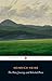 The Harz Journey and Selected Prose (Penguin Classics)