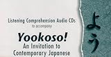 Yookoso! : An Invitation to Contemporary Japanese, Tohsaku, Yasu-Hiko, 0072353481