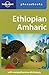 Ethiopian Amharic (Lonely Planet Phrasebooks) (English and Amharic Edition)