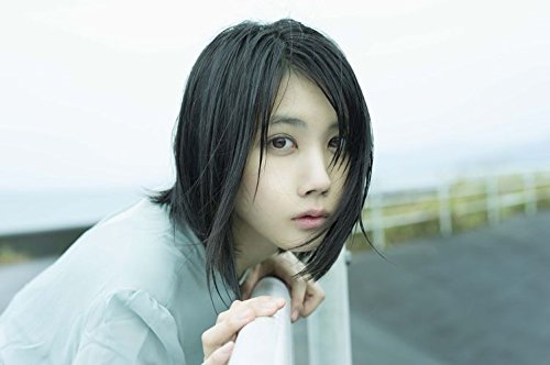 松本穂香 1st Photo Book Negative Pop 松本 穂香 丸谷 嘉長 本 通販 Amazon
