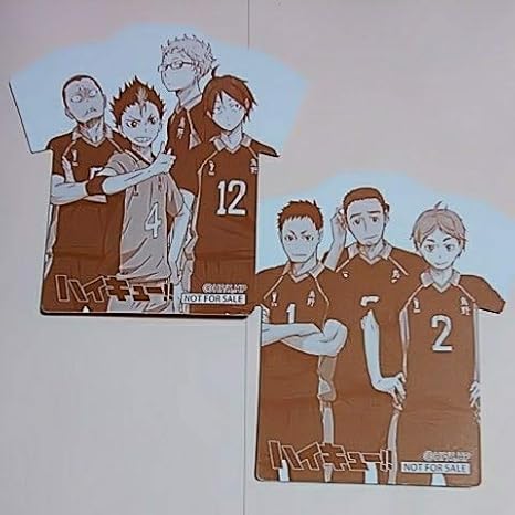 Amazon Co Jp ハイキュー アニメイト 特典 ユニフォーム型コースター 烏野高校 田中 西谷 月島 山口 澤村 菅原 東峰 ホビー 通販