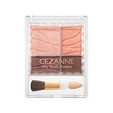 CEZANNE Airy touch Eye shadow 02(Coral Brown)