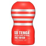 TENGA Short Deep Throat Cup