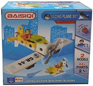 mikano building blocks