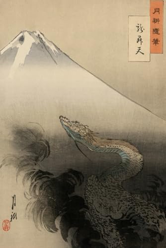 Amazon.com: The Art of Zen: Paintings and Calligraphy by Japanese