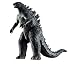 Bandai Shokugan Godzilla 2014 Collection Action Figure primary