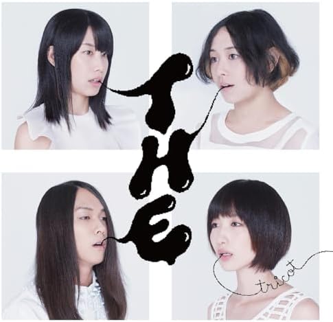 Amazon.com: Miss 三上悠亜スタイルブック : 三上悠亜, unknown author
