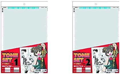 デリーター 送料無料 一部地域を除く スクリーントーンセットvol 1 スクリーントーンセットvol 2 セット買い